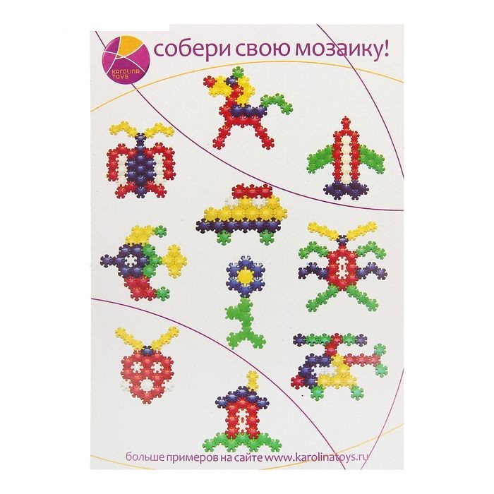 Напольная мозаика для детей схемы